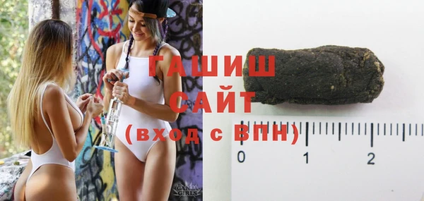 spice Абдулино