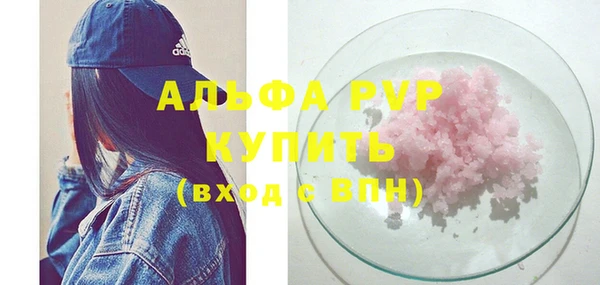 mix Семикаракорск
