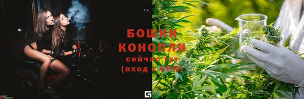 spice Абдулино