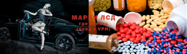бутик Абинск