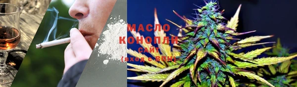 героин Семилуки