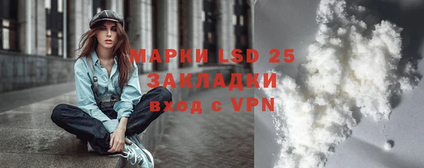 mix Семикаракорск
