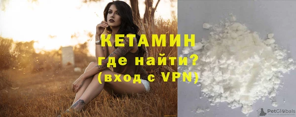 эйфоретик Семёнов