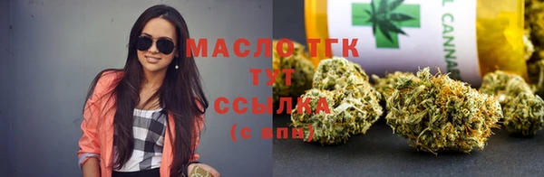 каннабис Абаза