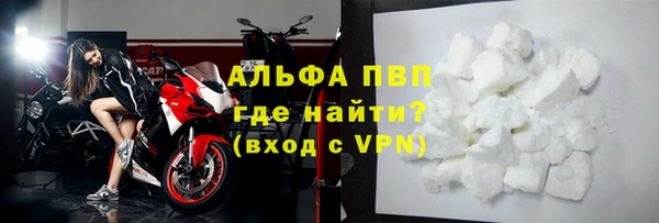 эйфоретик Семёнов