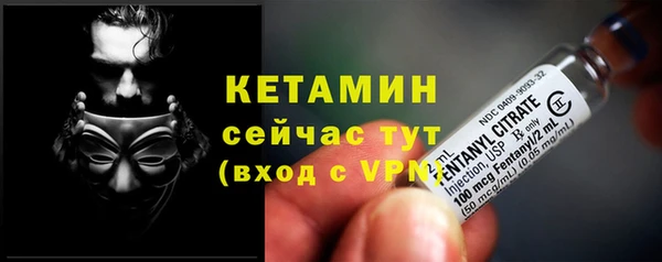 mix Семикаракорск