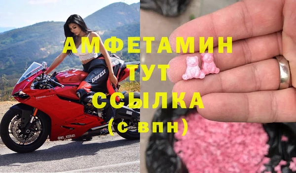 героин Ивангород