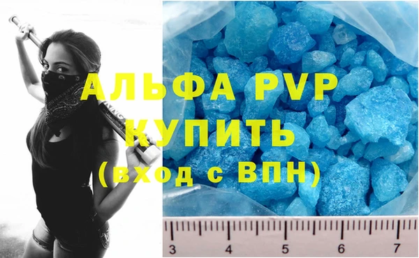 mix Семикаракорск