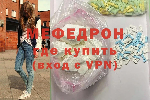 Альфа ПВП Зуевка