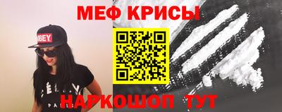 мяу мяу мука Кулебаки