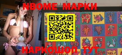меф VHQ Лесосибирск