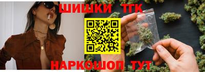 сатива Ликино-Дулёво