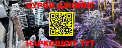 меф VHQ Лесосибирск