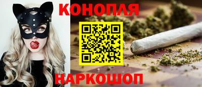 меф VHQ Лесосибирск