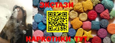 сатива Ликино-Дулёво