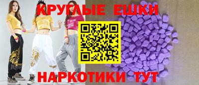 марки nbome Ливны
