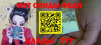 сатива Ликино-Дулёво