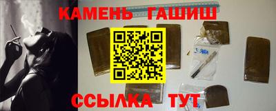 сатива Ликино-Дулёво