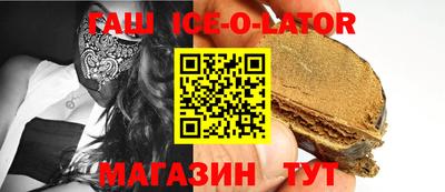 ECSTASY Кумертау