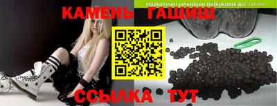 марки nbome Ливны