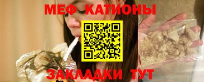 марки nbome Ливны