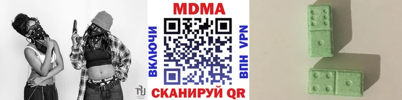 KRAKEN рабочий сайт  цены   Каменск-Шахтинский  MDMA Molly 