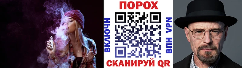 Метамфетамин кристалл  OMG ONION  Каменск-Шахтинский  где продают  
