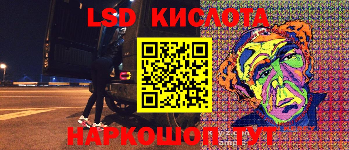 Каменск-Шахтинский  Бошки Шишки  COCAIN  НБОМе  A PVP СОЛЬ   Вход с VPN  Меф кристаллы  Гашиш  МЕТ 